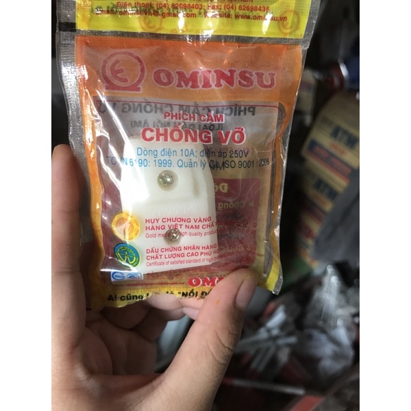 Chuôi cái OMINSU