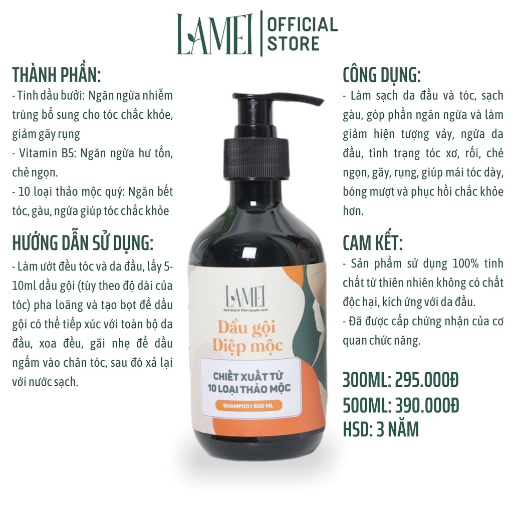 Dầu gội bưởi, diệp mộc [HÀNG CHÍNH HÃNG] LAMEI 300ml Giúp tóc chắc khỏe