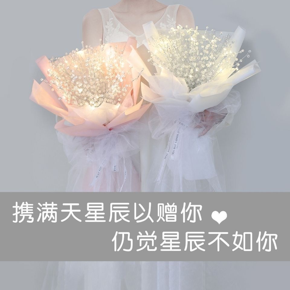 Bó Hoa Gypsophila Tự Làm Đính Hạt Sáng Tạo Làm Quà Tặng Sinh Nhật Cho Bạn Gái