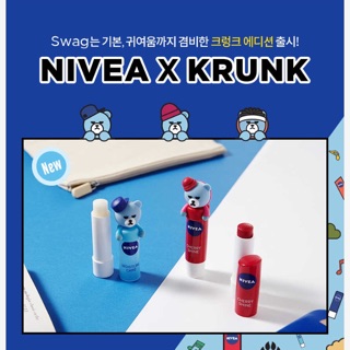 Son dưỡng NIVEA X KRUNK Nivea Krunk (Không Vỏ)