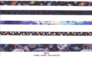 Băng dính washi tape