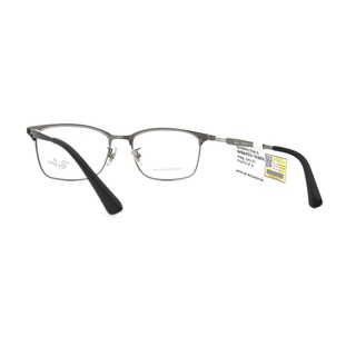 Gọng Kính Unisex RayBan RB8751D