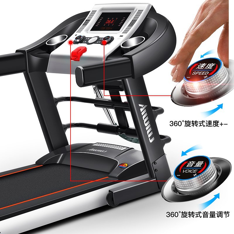 【Máy chạy bộ】Máy chạy bộ điện Lijiujia tại nhà thiết bị thể dục MT900 tập thể dục giảm cân câm có th