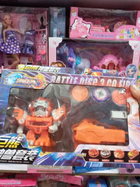 Chiến long xạ thủ