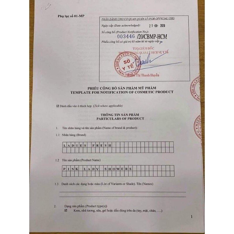 SỮA TẮM XÔNG TRẮNG PINK LADY [ chính hãmg] | BigBuy360 - bigbuy360.vn