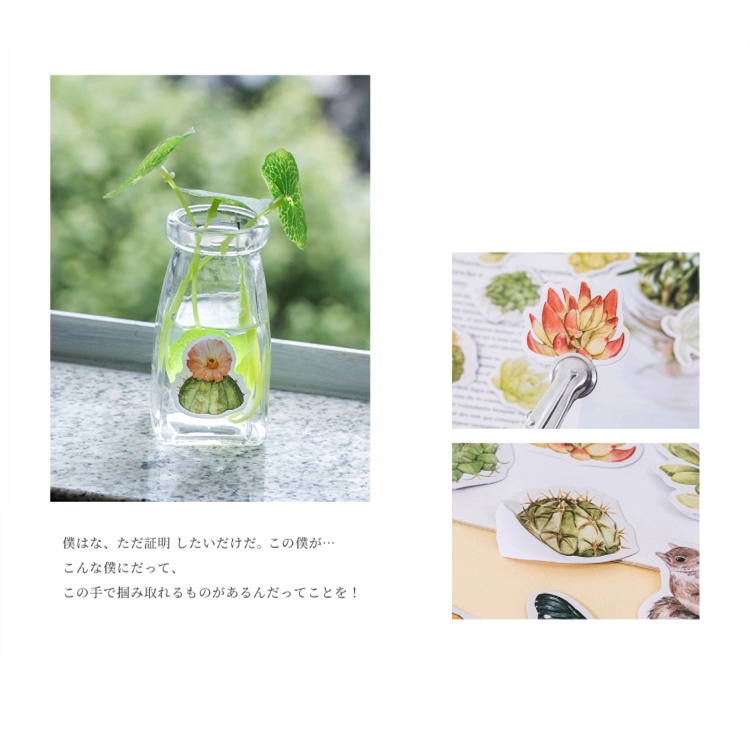 Flowertree Set 45 Sticker Dán Trang Trí Sổ Lưu Niệm