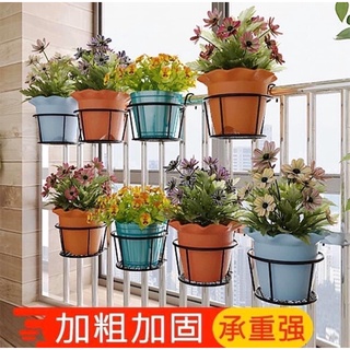 GIỎ TREO CÂY CẢNH BAN CÔNG