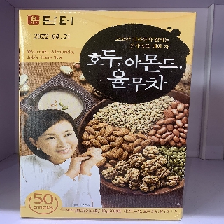 [Hàng Chính Hãng] Ngũ Cốc Hàn Quốc Các Loại Hạt 50 Gói - 900g