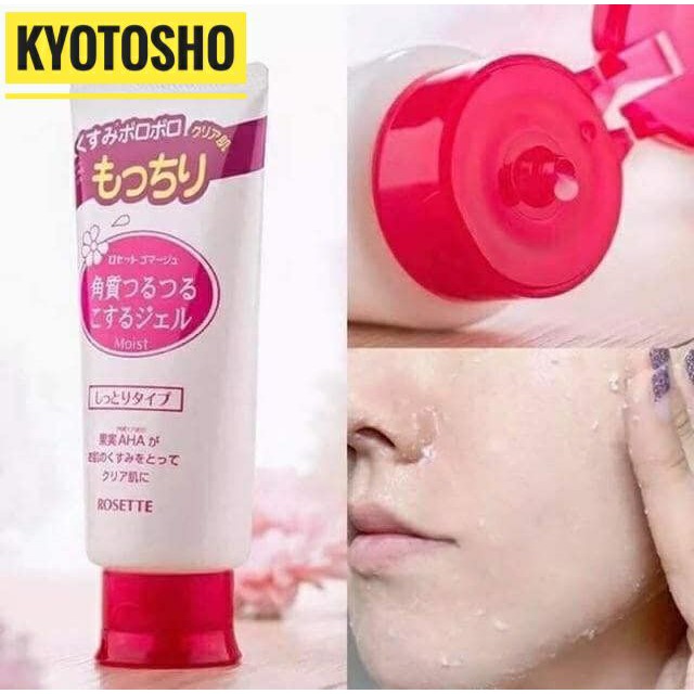 Gel tẩy da chết Rosette peeling gel 120g