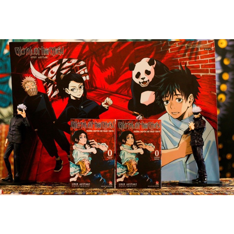 Chú thuật hồi chiến limited