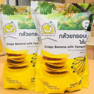 [freeship 99k toàn quốc combo bánh cho thu thủy