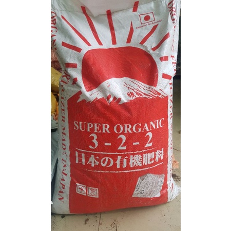 Phân gà hữu cơ khoáng Nhật Bản đóng gói 1kg