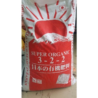 Phân gà hữu cơ khoáng Nhật Bản đóng gói 1kg