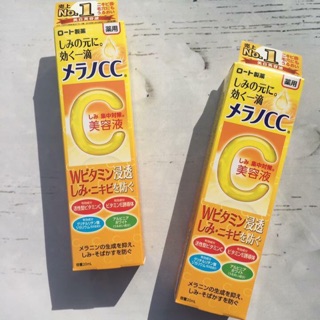 Serum vitamin C