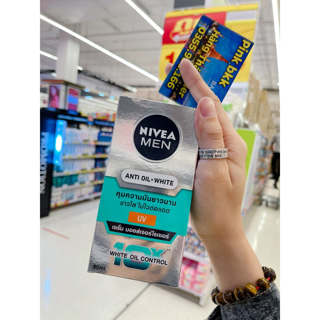 Serum Nivea Men White Oil Control Moisturizer 80 Ml