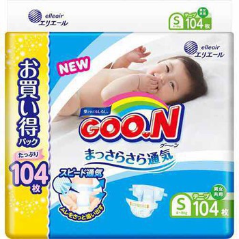 [bubu123]  Bỉm Dán/Quần Goon Jumbo Nội Địa Nhật đủ size NB114, S104, M80, M74, L68, L56, XL50