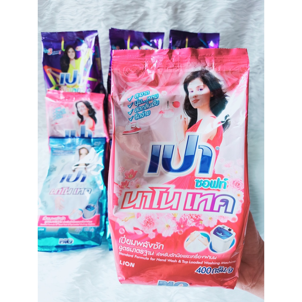 Bột giặt Pao  Thái Lan 400g , bột giặt siêu thơm, siêu sạch, hàng nhập khẩu Thái Lan chính hãng, giao màu ngẫu nhiên