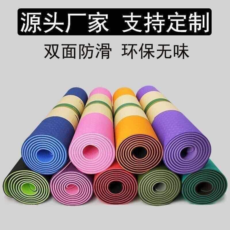 [Cam kết hàng loại 1] Thảm Yoga cao cấp 2 lớp dày dặn mềm mại tập luyện