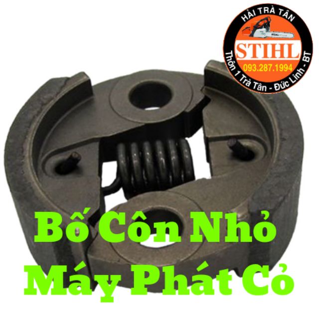 Bố Côn Máy Phát Cỏ Máy Xịt Thuốc Loại Nhỏ