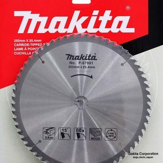 Lưỡi cắt gỗ hợp kim 60 răng Makita. P-67991