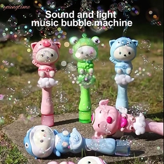 Đồ Chơi Tạo Bong Bóng Hình Động Vật Dễ Thương Cho Bé