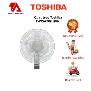 [Ảnh thật] Quạt treo tường Toshiba có điều khiển F-WSA20(H)VN -Cam kết hàng chính hãng, hàng mới 100%, bảo hành 12 tháng
