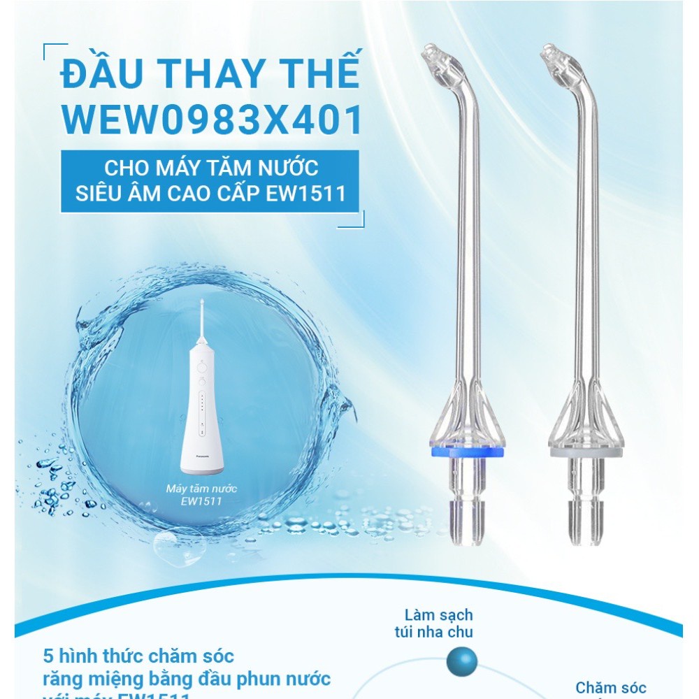 Đầu tăm nước thay thế máy tăm nước Panasonic EW1511