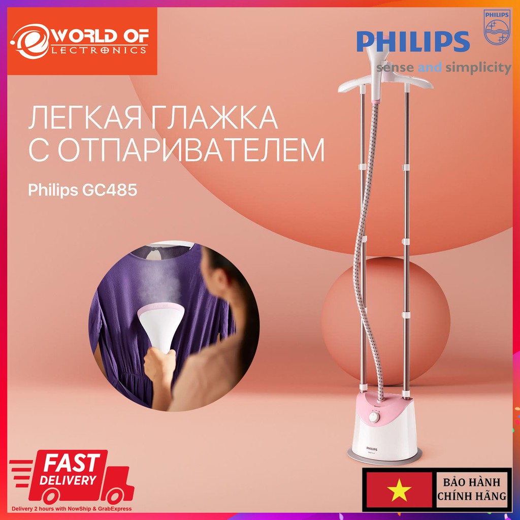 Bàn ủi cây hơi nước đứng Philips GC485 - 1800W