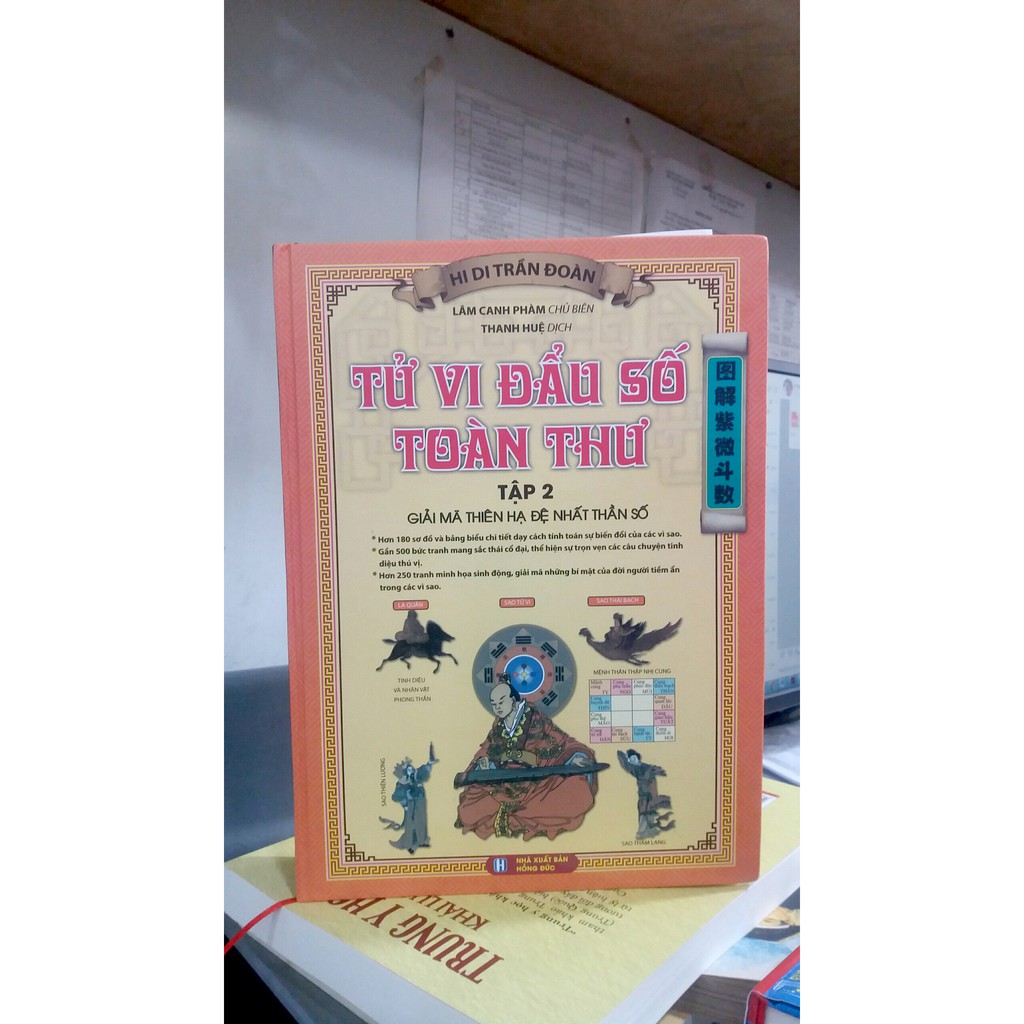 Sách - Tử vi đầu số toàn thư - tập 2