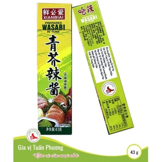 [CHÍNH HÃNG NHẬT] Mù tạt wasabi S&B xuất xứ Nhật Bản 43g.