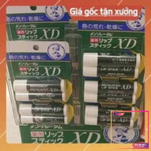 [HOT] Son dưỡng môi mềm mại, chống nứt nẻ, mùi bạc hà the mát Metholatum Nhật Bản | BigBuy360 - bigbuy360.vn