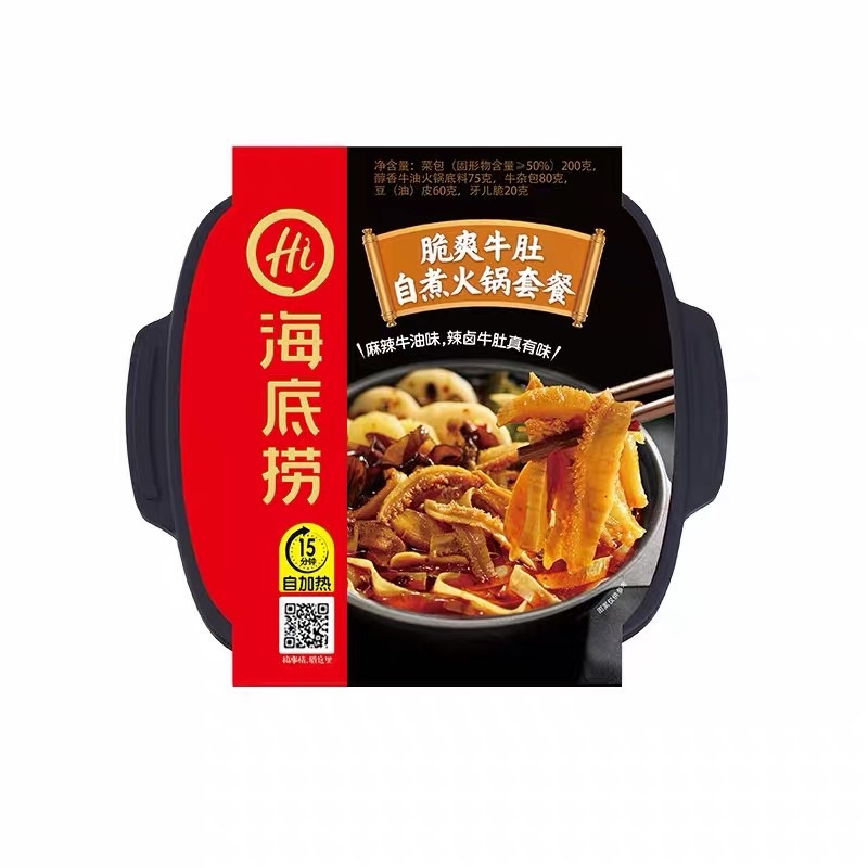 Lẩu Tự Sôi Cơm Tự Sôi Haidilao Chính Hãng Ăn Liền Tiện Lợi Thanh Trúc Foods
