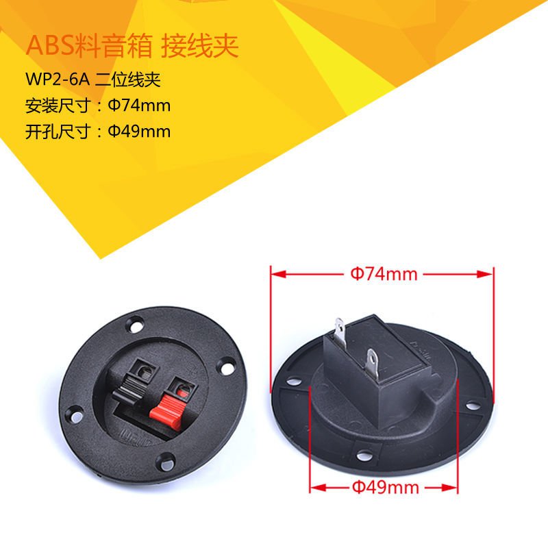 Kẹp Dây Cáp Âm Thanh Đa Năng | BigBuy360 - bigbuy360.vn