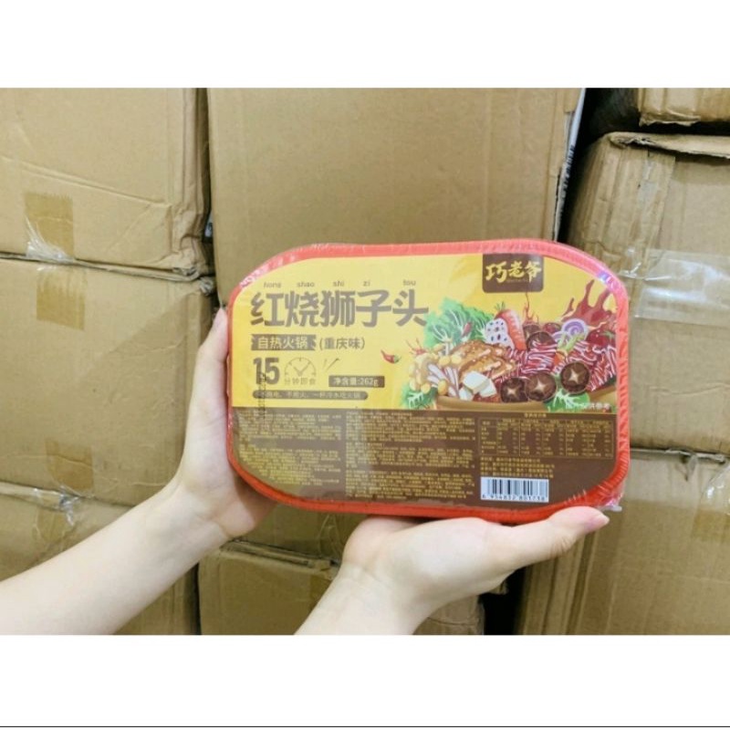 Lẩu Tự Sôi Trùng Khánh Lẩu Thịt Bò [Có Sẵn] | BigBuy360 - bigbuy360.vn