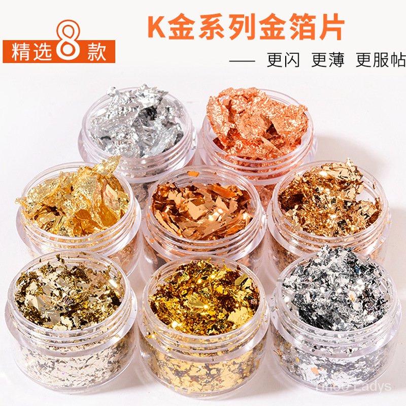 Keo Lá Nhôm Vàng/Bạc Dán Trang Trí Móng Tay Nghệ Thuật