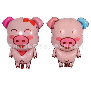 Bóng heo, bóng cho bé tuổi lợn, tuổi heo, tuổi hợi