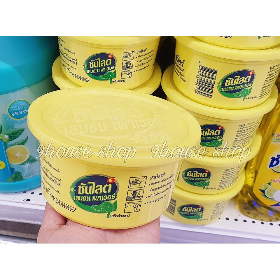 (500gram) Kem Rửa Chén Sunlight Cô Đặc Thái Lan