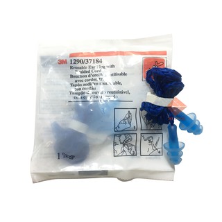 Nút bịt tai chống ồn 3M 1290