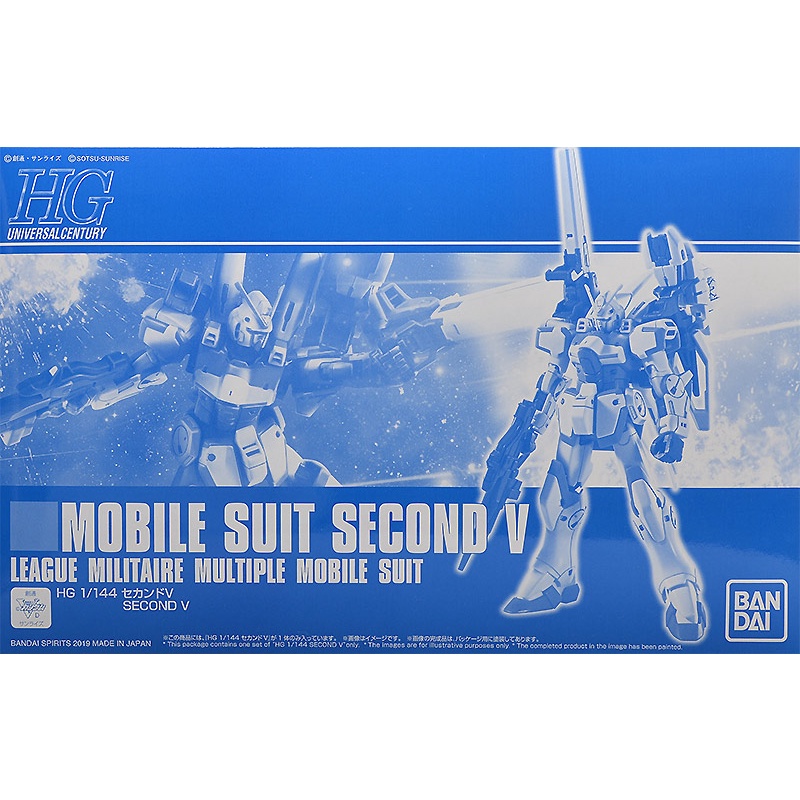 Mô hình lắp ráp HGUC 2nd/Second V Gundam