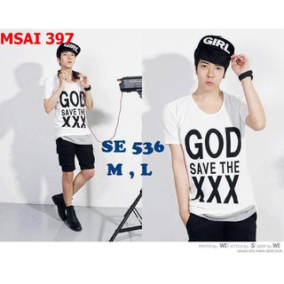 Áo thun nam god save 397