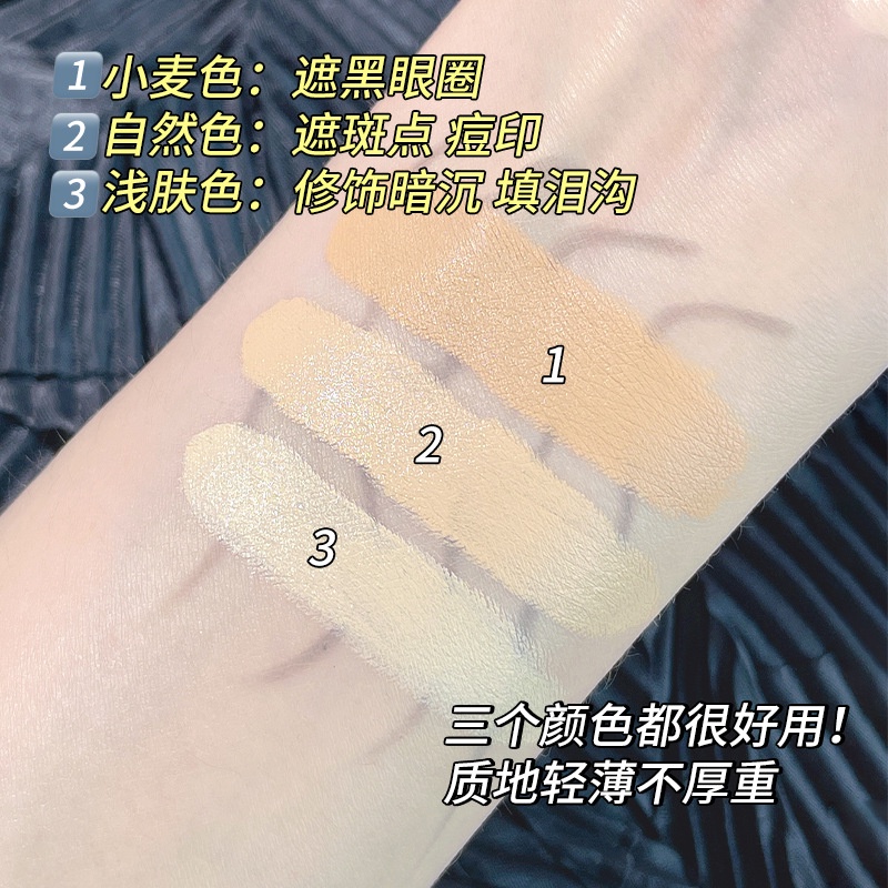 Bảng Kem Che Khuyết Điểm 3 Màu Mềm Mịn Chống Thấm Nước Che Phủ Quầng Thâm