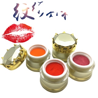 Bột Tán Môi Hoàng Cung Siêu Mịn 15g Kích Màu Cực Tốt