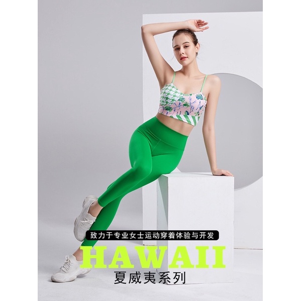 Bộ Tập Yoga Gym Hoạ Tiết 3D Bra-Hoa S31