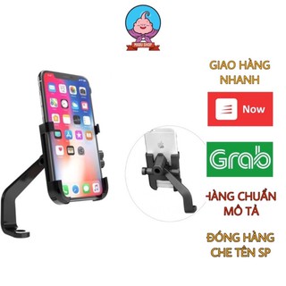 Kẹp Điện Thoại Gắn Gương Xe Máy C2 - Mabu Shop