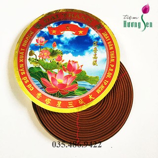 combo 2 hộp nhang khoanh, 1 khoanh thắp 3 ngày