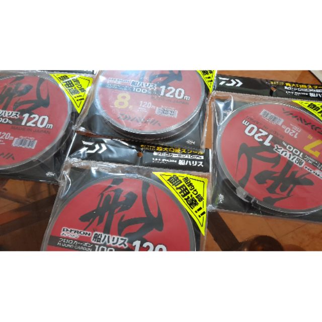 Cước Cacbon D-Fron Fune Harisu DAIWA