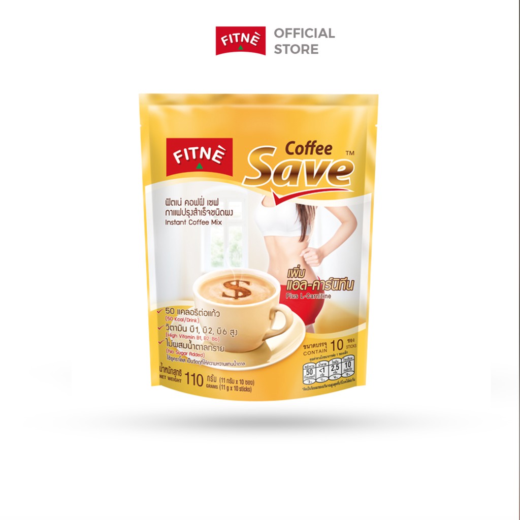 Cà phê Fitne Save vị truyền thống