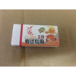 Tẩy chì hc6020