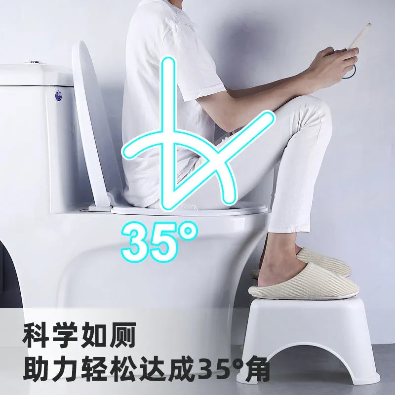 Ghế Kê Chân Ngồi Toilet Tiện Dụng