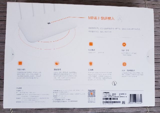 Bộ phát Wifi Xiaomi Gen 4, wifi 802.11ac, tốc độ 1167 Mbps